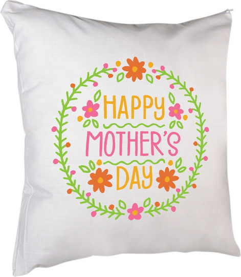 Μαξιλάρι Μαμά Mother's Day 40 X 40 Εκατ Γέμισμα