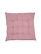 Ariete Casa Cotton Seat Cushion Pink 40x40 Cm