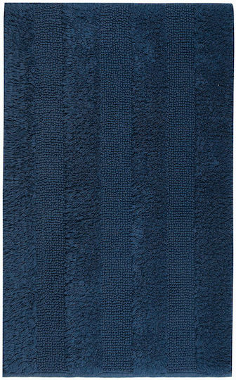 Sorema New Plus Badematte Badeteppich 70x120 cm