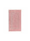 Bath Mat Classic 60x100 cm