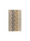 Cotton Bath Mat Dakar 60x100 cm