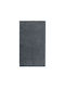 Covorae De Baie Plain Egoist 70x120 Cm