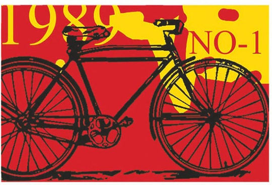 Covoraș De Intrare Perie Cu Strat De Cauciuc 40x60 Bicicletă