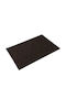 New Plan 15mm 50x70 Кафяво Подоходно Изтривалка Без Подложка Pvc Doormat 15pvc5070br