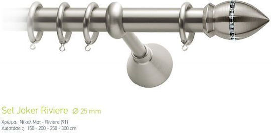 Curtain Pole Viometale Set Joker Riviere Φ25 Nickel Matt Riviere 160cm Single Set 160 cm