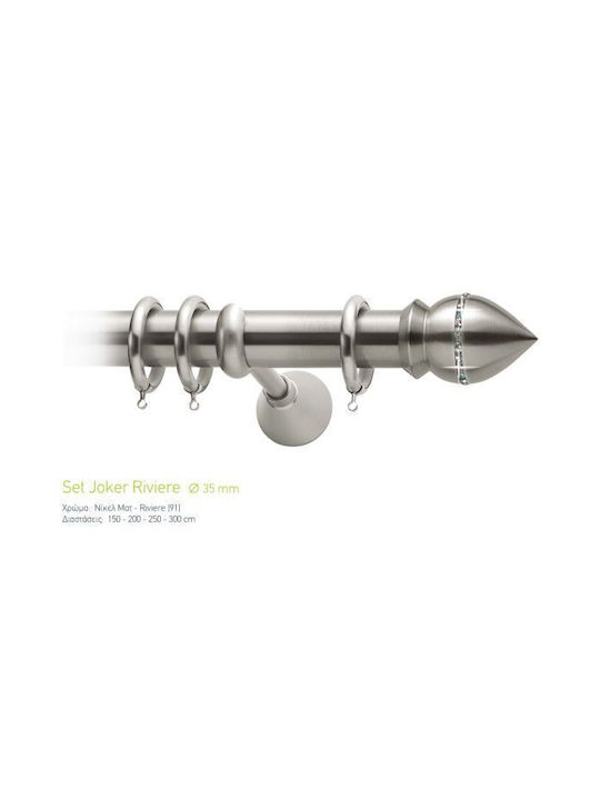Curtain Pole Viometale Set Joker Φ35 Nickel Matt-Strass 160cm Double Set by Rail 160 cm