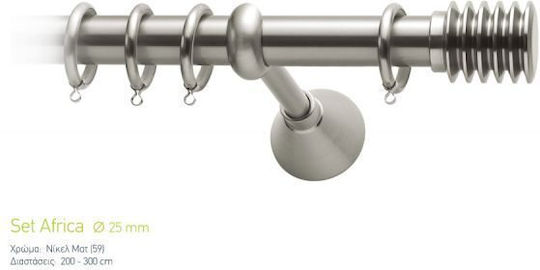 Curtain Pole Viometale Set Africa Φ25 Nickel Matt 160cm Double Set by Rail 160 cm