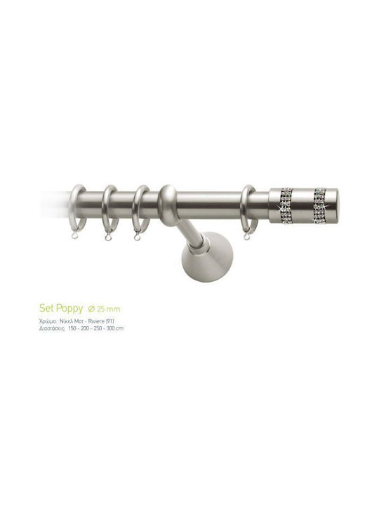 Curtain Pole Viometale Set Poppy Φ25 Nickel Matt-riviere 160cm Double Set by Rail 160 cm