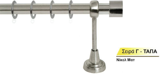 Vorhangstangen Import Φ25 Serie G Tapa Nikel Matt Import Hellas Einzeln-160cm