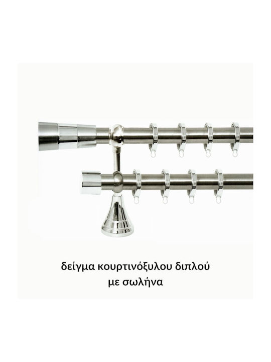 Curtain Pole Import Φ25 Series A No.8 Nickel Ma...