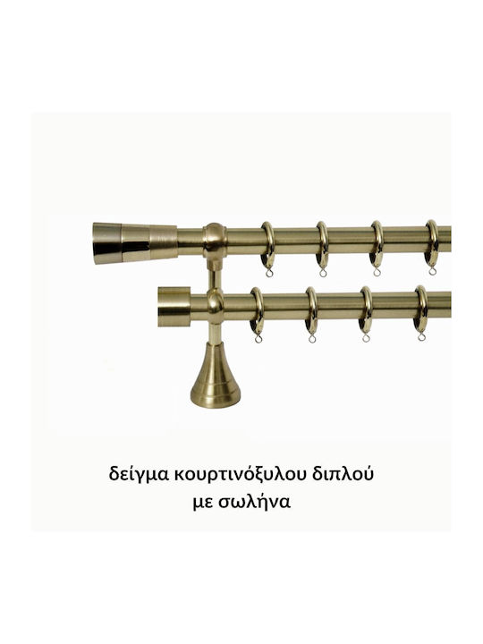 Curtain Pole Import Φ25 Series A Gold Matte Cap...