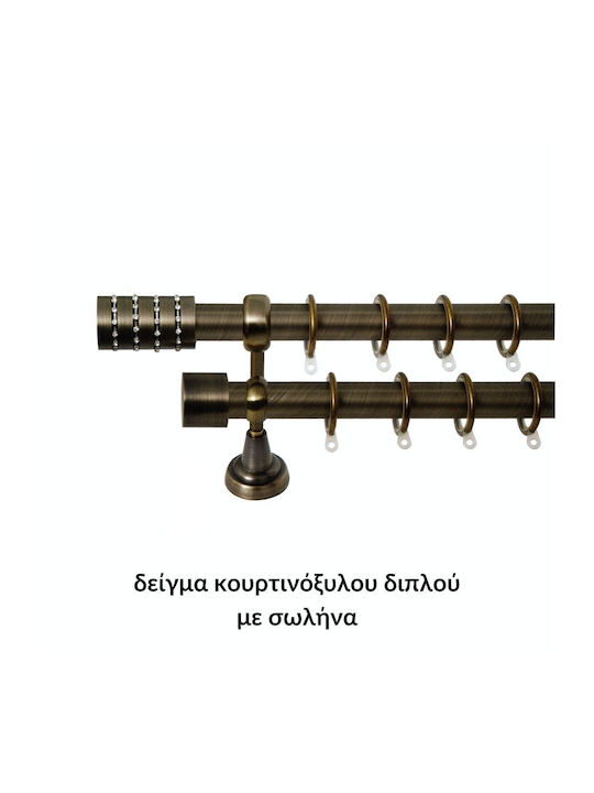 Kουρτινόξυλο Import Φ25 Σειρά Γ No.8 Οξυντέ Import Hellas Διπλό--εσωτερικό-σωλήνα-160cm