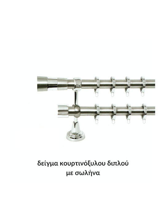 Curtain Pole Import Φ25 Series B No.8 Nickel Ma...