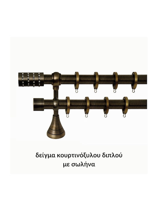 Curtain Pole Import Φ25 Series A No.5 Oxidized Import Hellas Double Internal Tube 200cm