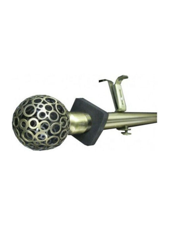 Extendable Metallic Curtain Pole Ball Single 300-300cm Bronze 0200089