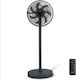 Gruppe Pedestal Fan 50W 35.5cm Diameter with Remote Control Gray