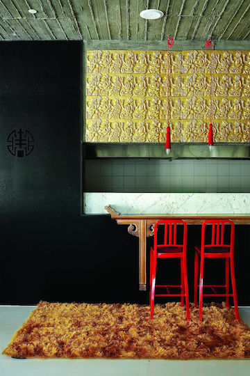 Aslanis Sunshine Tief Gold Wohnzimmer Teppich 160x230cm Aslanis Sunshine Tief Gold Wohnzimmer Teppich 160x230cm