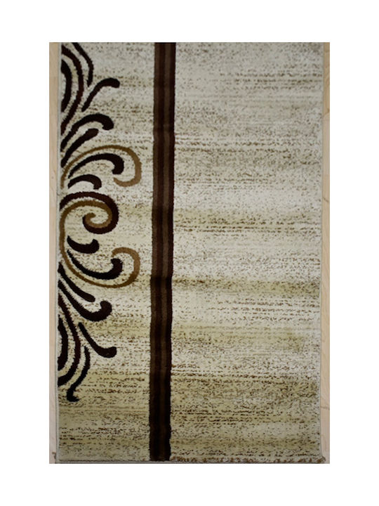 Χαλί Aslanis Status 3518 Beige-brown 160x230cm