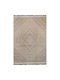 Wicker Rug All Seasons 133x190 Enjoy A941 Beige Alexander Carpets