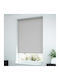 Roloshades 100x230cm Gray Frans