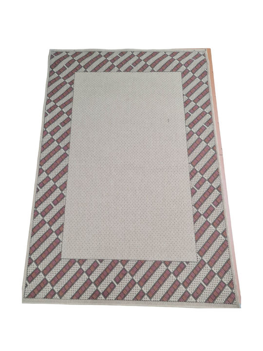 Χαλί 160x230 Politis Home Τετράγωνα