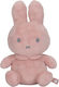 Miffy Λούτρινο για Νεογέννητα 20 εκ.