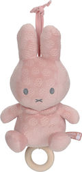 Miffy Κρεμαστό Παιχνίδι Κούνιας Miffy Κρεμαστό Παιχνίδι Κούνιας