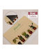 Go Smart Home Rectangular Kitchen Mat with Anti-slip Underlay Printed 50x80εκ.