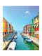 Ρόλερ Digital Print E543 Φ120xυ220