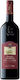 Poggio Alle Mura Red Di Montalcino Castello Banfi 750ml