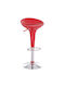 Hocker Bar aus Polypropylen Red 2Stück 44x38x85cm