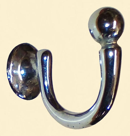 Holdback Ball Metallisches Nickel Works