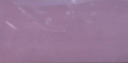 Πλακάκι Groove Purple 20x40 Cm Πλακάκι Groove Purple 20x40 Cm