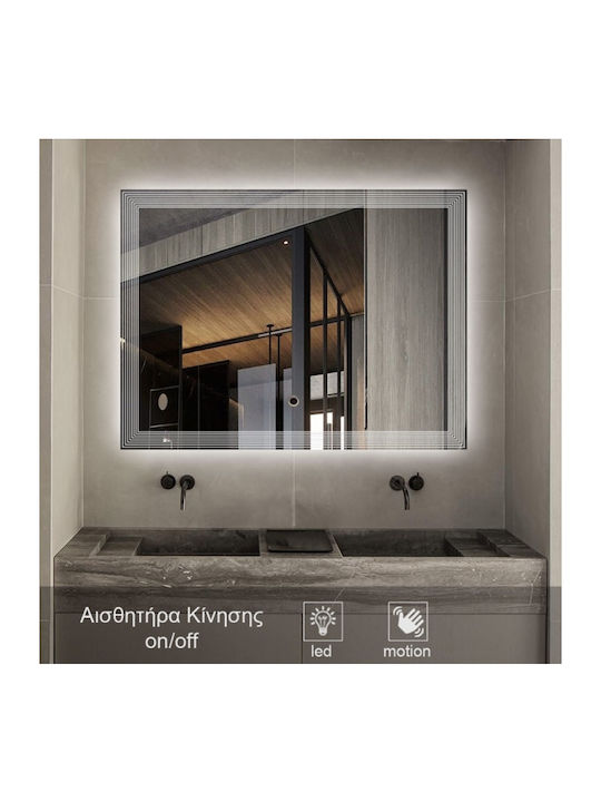 Mysmartmirror Oglindă De Baie Iluminată Cu Senzor De Mișcare 60x90