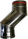 S Offset Pipe Stainless Steel Diameter 100