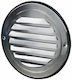 Вентилационна Решетка Φ125mm Inox Vents