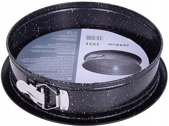 Brunbeste Round Cake Bakeware Tin