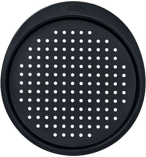 Pyrex Ταψί Αλουμινίου 31cm
