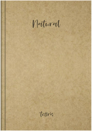 Tettris Notebook Ruled B5 96 Sheets Beige 1pcs