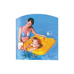 Bestway Σωσίβιο Swimtrainer Κίτρινο Bestway Σωσίβιο Swimtrainer Κίτρινο