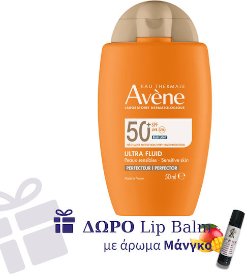 Avene Ultra Fluid Perfector Αδιάβροχη Αντηλιακή Κρέμα Προσώπου Spf50+ 50ml