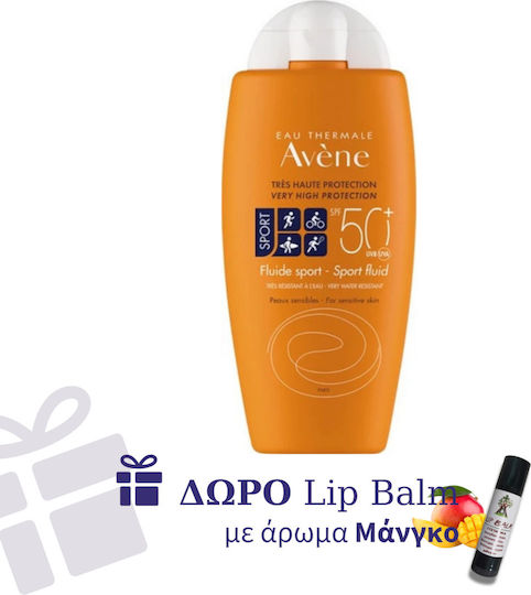 Avene Fluid Sport Αδιάβροχη Αντηλιακή Κρέμα Προσώπου Σώματος Spf50 100ml