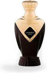 Paris Corner Prodigy Noir Eau de Parfum 100ml Paris Corner Prodigy Noir Eau de Parfum 100ml