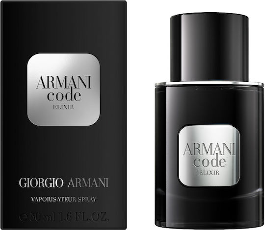Giorgio Armani Code Elixir Парфюмен екстракт 50мл