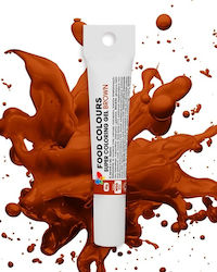 Food Colours Χρώμα Ζαχαροπλαστικής σε Μορφή Gel Καφέ 20gr Σωληνάριο