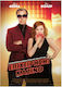 House Επιχειρηση Καζινο Dvd