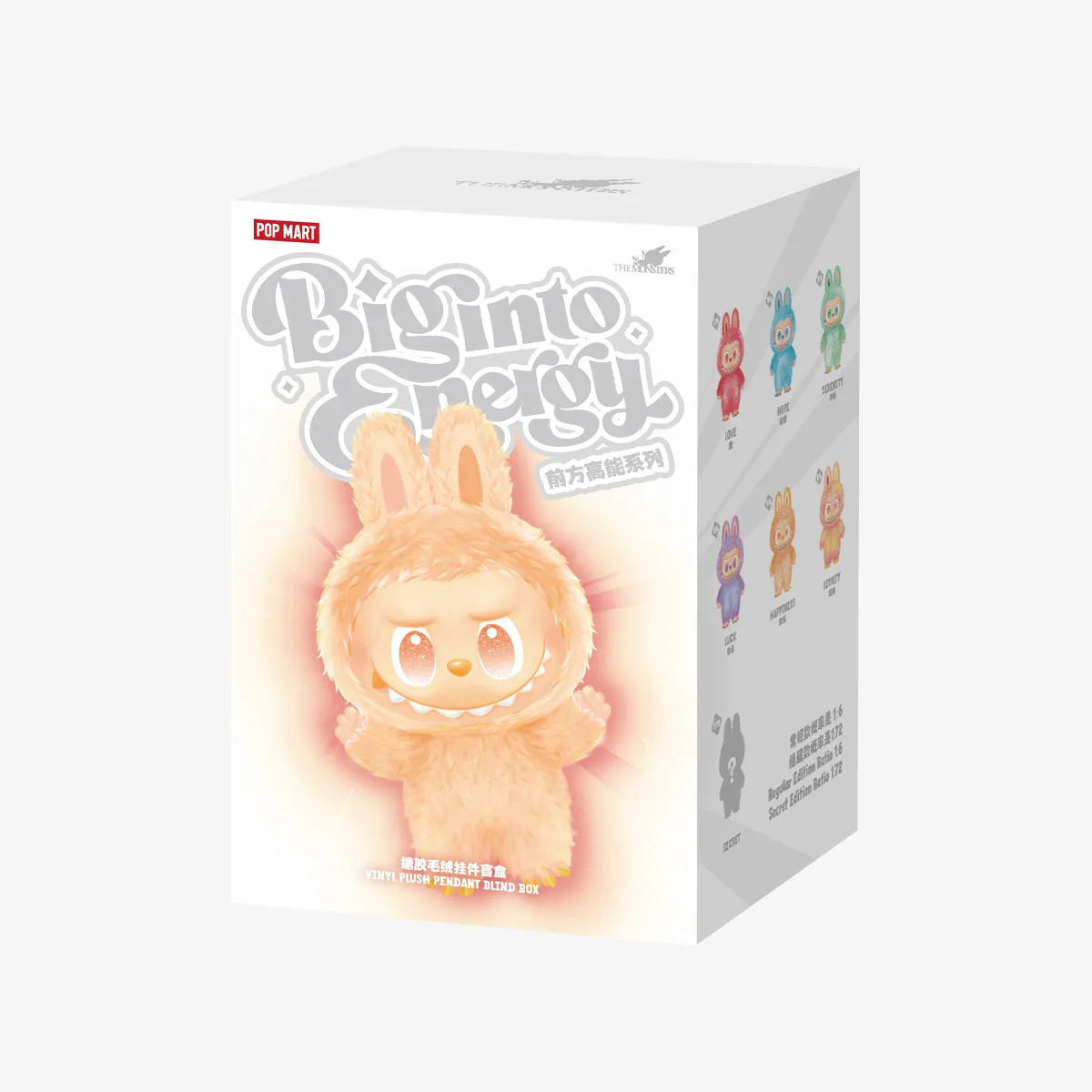 POPMART Big into Energy Labubu ラブブ　1BOX Pop Mart Labubu Monsters Big Into Energy Series Vinyl Plush