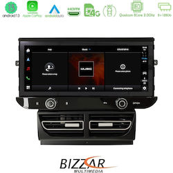 Bizzar Ηχοσύστημα Porsche Macan 2014-2017 με Bluetooth, USB & GPS Bizzar Ηχοσύστημα Porsche Macan 2014-2017 με Bluetooth, USB & GPS