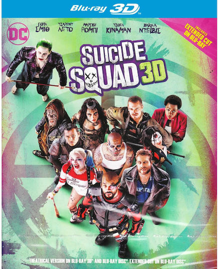 Suicide Squad 3d Extended Ομαδα Αυτοκτονιας 3d Extended Blu-ray 3d + Blu-ray