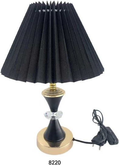 Table Lamp for Socket E27 with Black Shade and Base